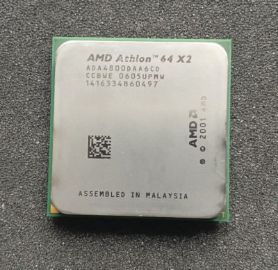 AMD Athlon 64 X2 4800+ (90nm/939), 2C/2T, 2.40GHz, tray ADA4800DAA6CD
