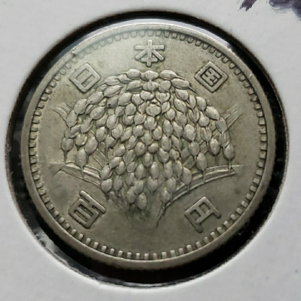Picture 1 of 4