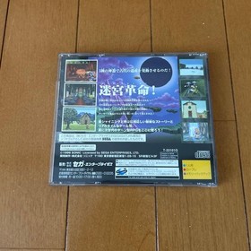 Saturn Shining Holy Ark RPG Japan kg