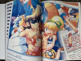 Capcom Secret File Vol 1-26 HardcoverCustom Cps2 Book! Sega Dreamcast Naomi Ps1
