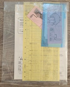 NEC SuperGrafx Console Complete W/Box & Manual (Japan Import) *NEEDS REPAIR!*