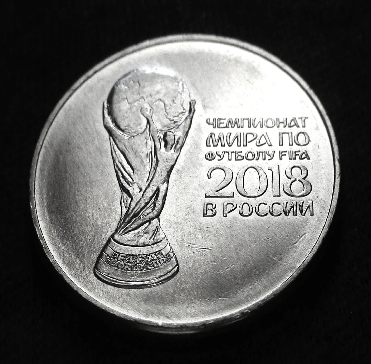 2018 Russian Coins for sale | eBay
