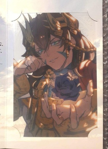 Atum Granblue Fantasy 2025 Valentine'S Day Return Message Card Gift