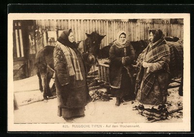 Postcard Russian guys, women at the weekly market 