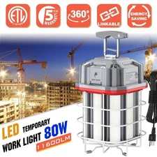 80W Led Temporary work light Construction Jobsite lights 5000K Daylight Linkable