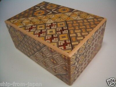 Japanese Wood Puzzle Box Medium 10 Step Himitsu Bako ...