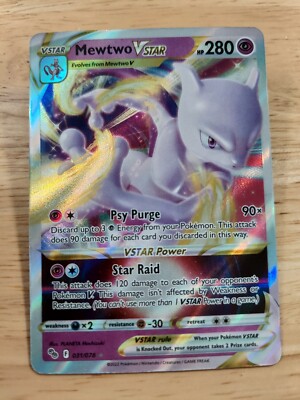 102枚 AR VSTAR 被り無し ポケカ / Pokémon Cards Pokemon Card Japanese Mewtwo VSTAR SAR 221/172 s12a VSTAR