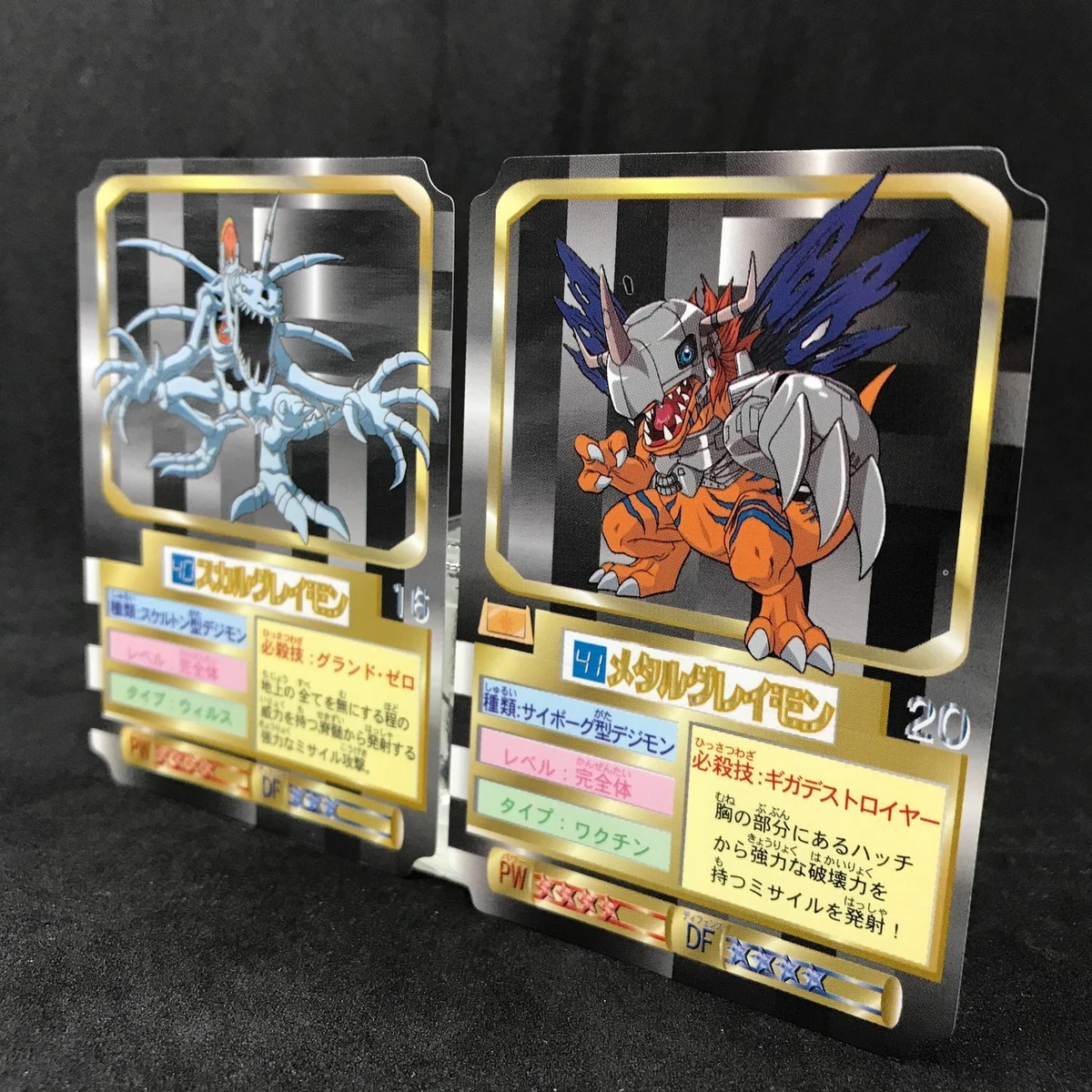 Digimon - Anime&metal