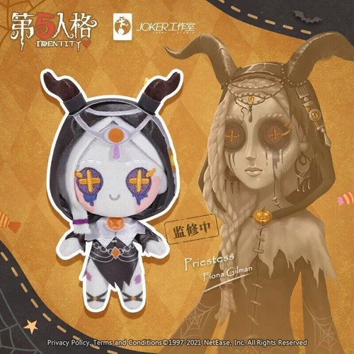 Official Identity V Trick or Treat Postman Plush Doll Toy Keychain Pendant - Picture 3 of 9