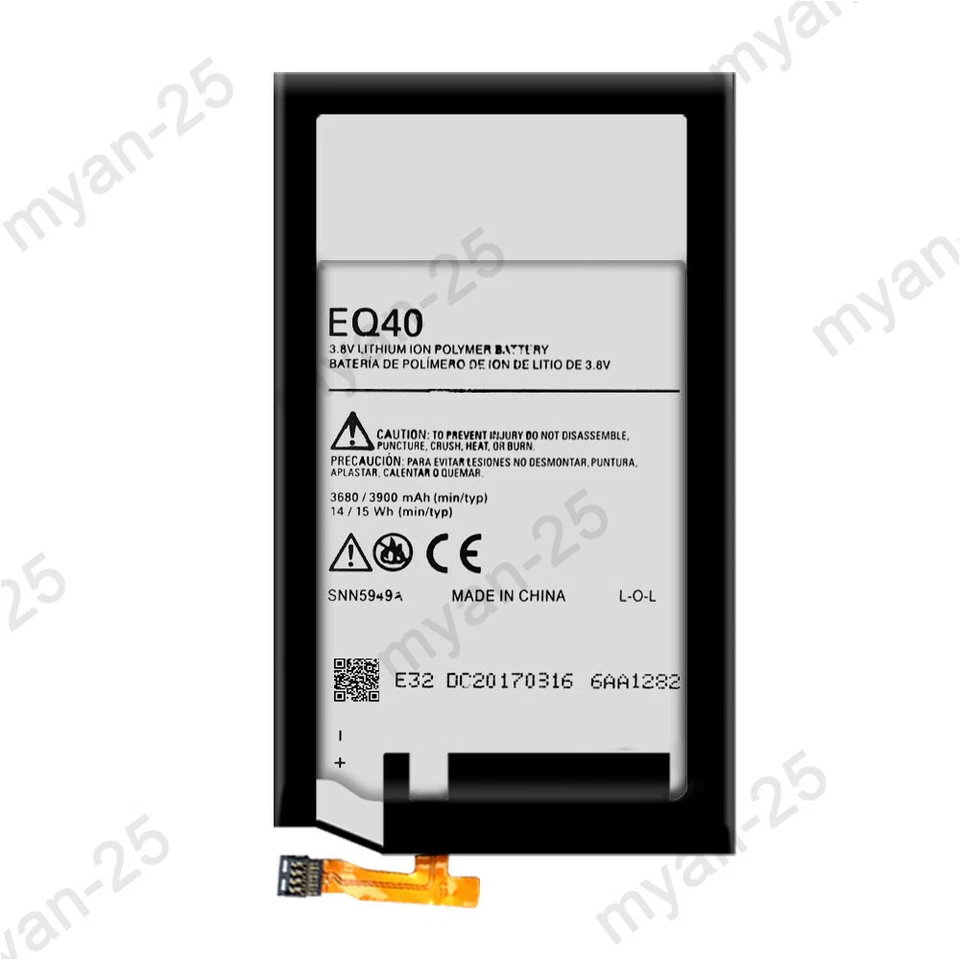 Para Verizon Motorola Droid Turbo XT1254 Batería de Repuesto EQ40 SNN5949A Herramientas Foto 2 de 4