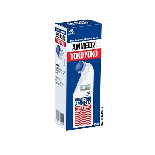 AMMELTZ Yoko Yoko 82ml - Image 2 of 2
