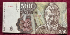 ROMANIA 500 LEI - VERY FINE +