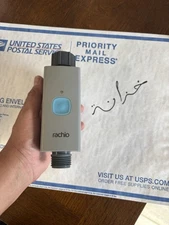 Rachio Smart Hose Timer - Valve Only - No WiFi Hub Included Add-on to Existing