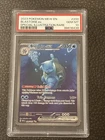 2023 Pokemon Mew En Special Illustration Rare #200 Blastoise Ex PSA 10 GEM MINT