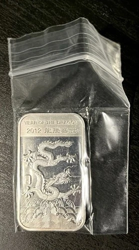 2012 APMEX Year Of The Dragon Uncirculated 1oz .999 Fine Silver Bar