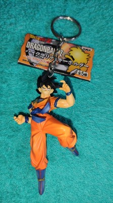Llavero Dragon Ball Z Son Goku High Grade Coloring Banpresto NEW Bandai 