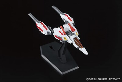 【未組立・未開封】MG ユニバースブースター　　UB-01 BANDAI MG 1/100 UNIVERSE BOOSTER GundamBuildFighters UB-01 Plastic