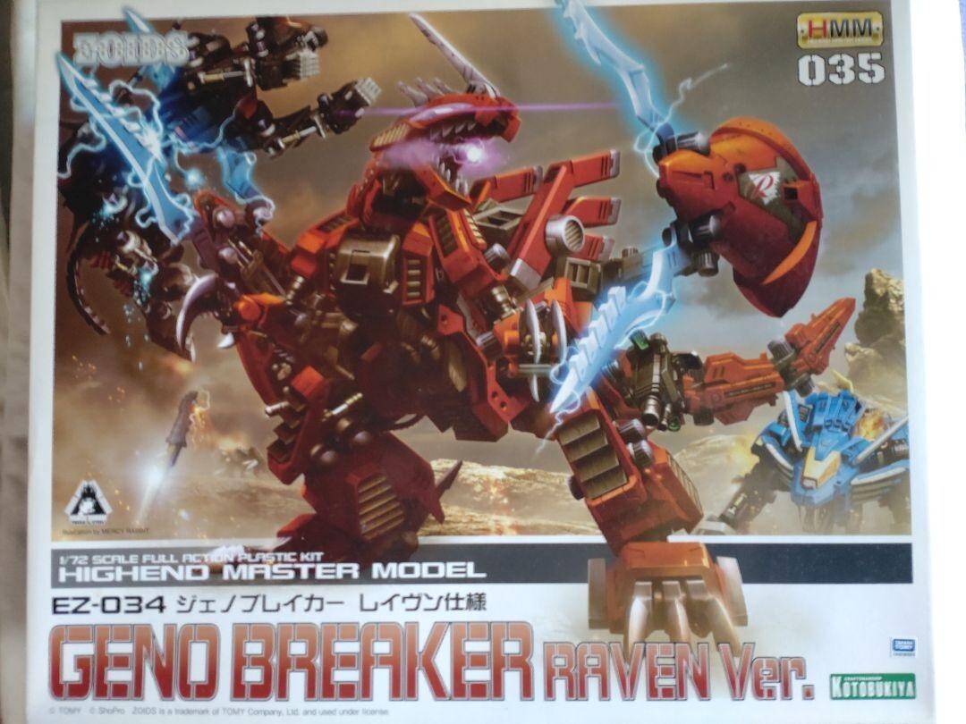 ゾイド EZ-034 ジェノブレイカー レイヴン仕様 1/72 スケール