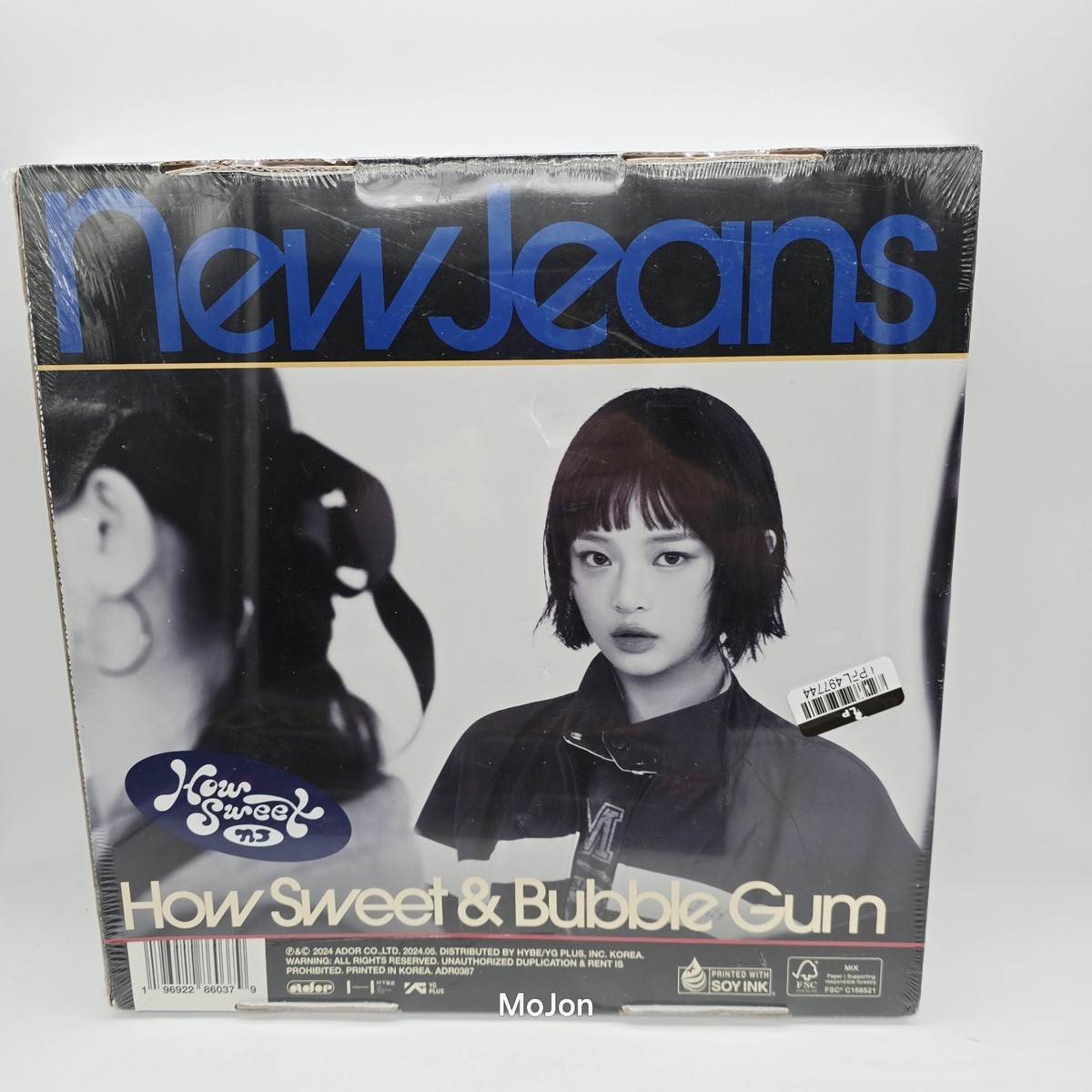 NewJeans How Sweet Bubble Gum ハニとダニエル NewJeans 'How Sweet' Standard ver. - NewJeans Official