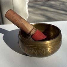 Jambati Brass Singing Bowl with Engraved Design and Wooden Mallet