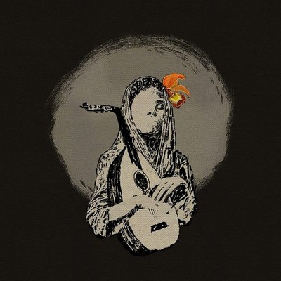 Mansur Oscuras Flores (Vinyl) 12'' Album