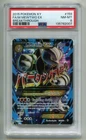 2015 POKEMON XY BREAKTHROUGH MEGA M MEWTWO EX #159/162 FULL ART ULTRA HOLO PSA 8
