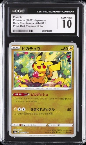 2022 POKEMON DARK PHANTASMA JPN POKE BALL REVERSE HOLO PIKACHU CGC 10 GEM MINT