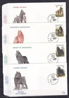 [LG79393] Belgium N°2213/2216FDC Buzin Dogs First Day Cover COB € 10,00 SUPERB