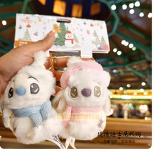 Disney Winter Stitch and Angel Plush Keychain 2 pendants Set Authentic