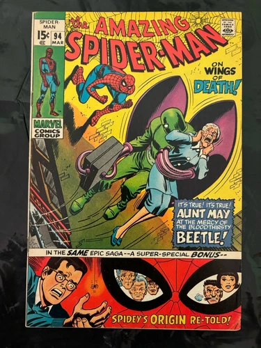 The Amazing Spider-Man #94 7.0 FN-VF.     Marvel Comics March 1971)