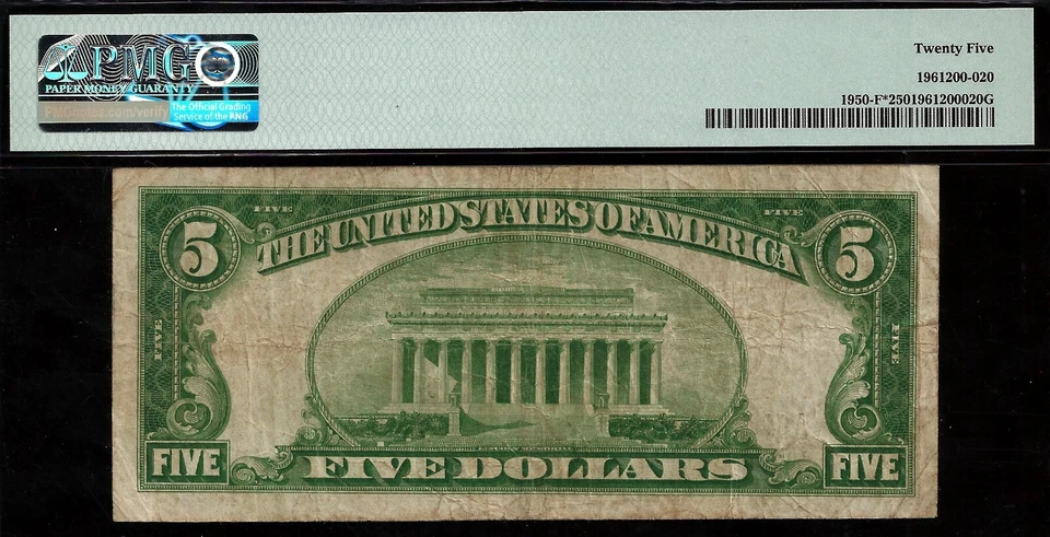 1928 $5 FRN Atlanta PMG 25 - Gold on Demand - Rare Star Note Fr 1950-F* - Image 4 of 4