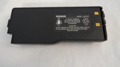 Maxon ACC-210 Ni-Cad Battery Pack for GMRS-21X Radio (new old stock)