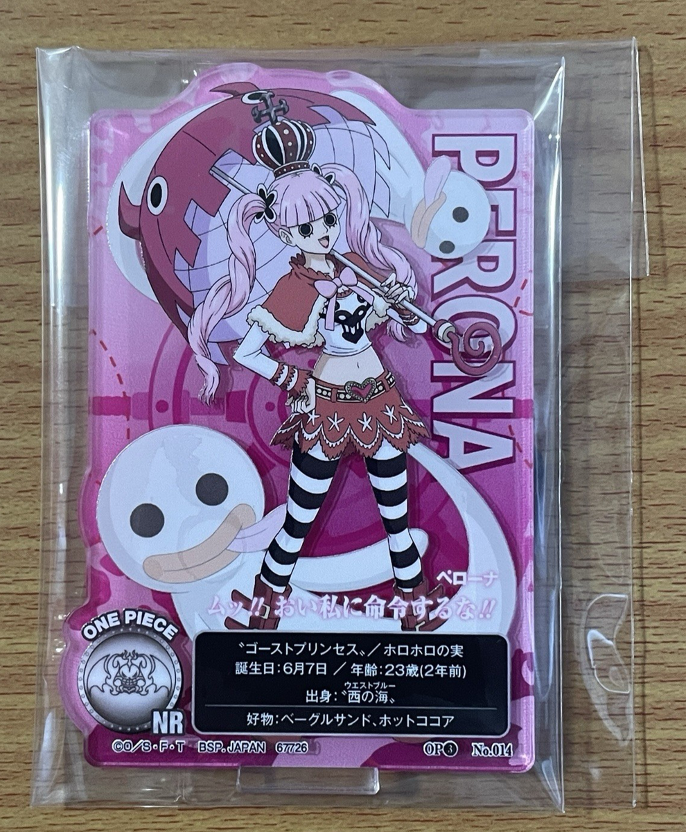 One Piece Ichiban Kuji 3D2Y I Prize Acrylic Stand Perona Opened