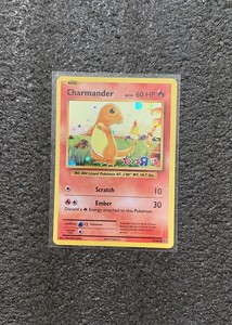 charmander toys r us promo
