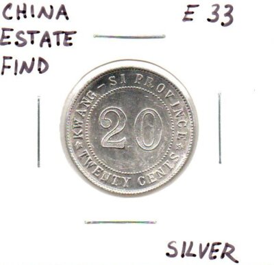 China Estate Find Silver Coin as pictured E33