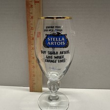 Stella Artois Collectible Vintage Beer Chalices for sale | eBay