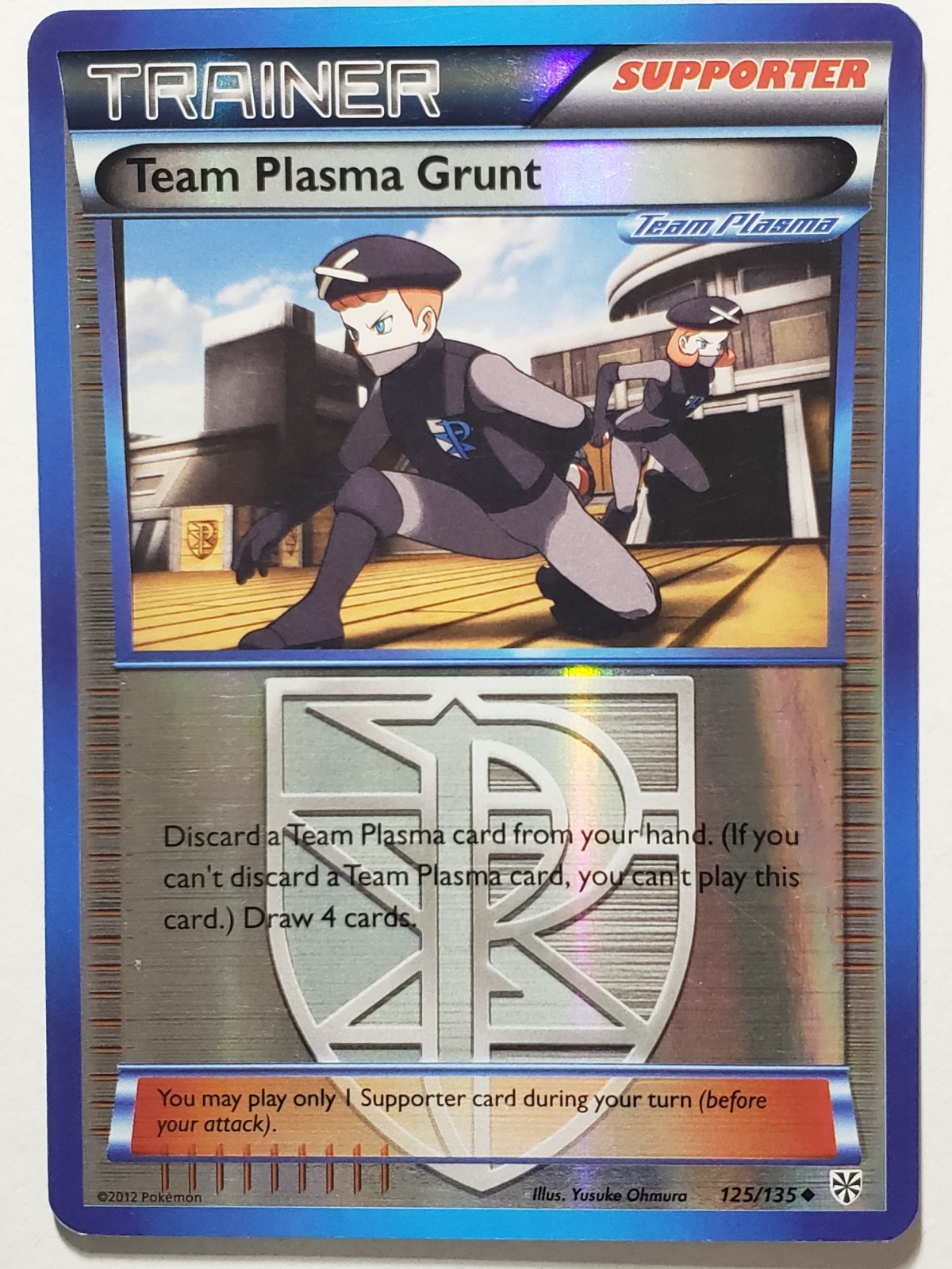 Team Plasma Grunt