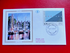 FDC  1er jour : 1996  HORIZON  ( DIBBETS )