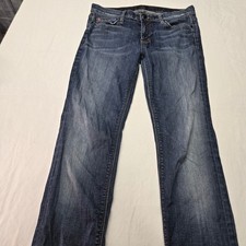 Hudson Jeans Made in USA Dark Wash Denim Slim Fit Women's Jeans