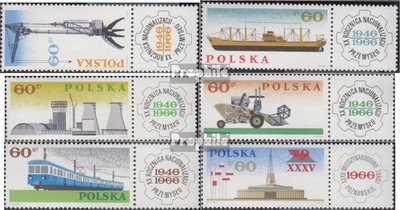 Ukraine Briefmarken-Set 262Zf – Askold Und Dir, 1998, Postfrisch MNH