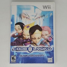 Code Lyoko: Quest for Infinity Nintendo Wii CIB w Manual Tested And Working Good