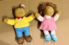 Vintage 1996 Talking Arthur and D.W. Plush Dolls PBS Playskool