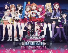 Japanese Music Blu-Ray Disc Saint Snow Presents Lovelive Sunshine Hakodate Unit