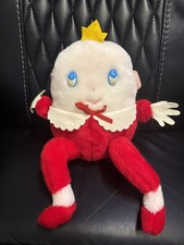 Vtg Humpty Dumpty Plush Eden Toys Red Suit Nursery Rhyme Storybook Doll 1980s