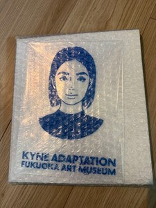 Kyne Art | eBay