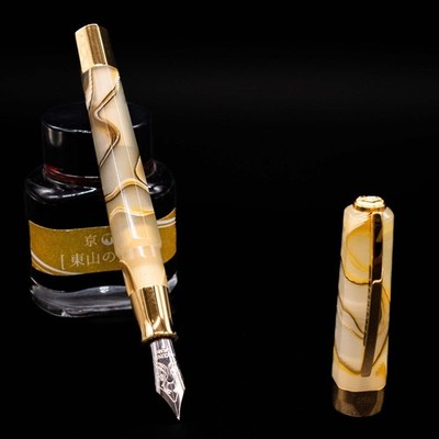 Visconti Opera Club Honey Almond Resin Fountain Pen - Preowned