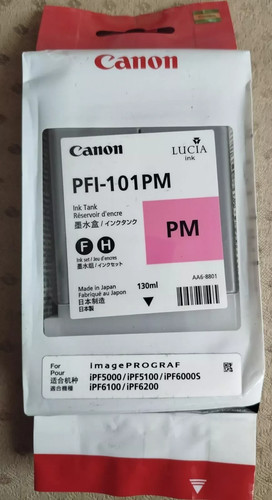 Original Canon PFI-101 tintenpatronen 130ml DE Kostenloser versand! Mit rechnung - Bild 8 von 11