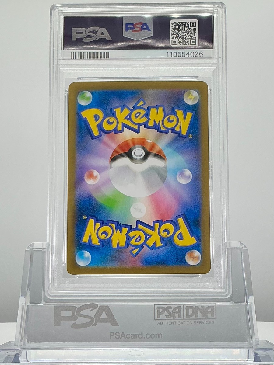 2025 POKEMON JPN SV11B-BLACK BOLT BW RARE #174 ZEKROM EX PSA 10 | eBay
