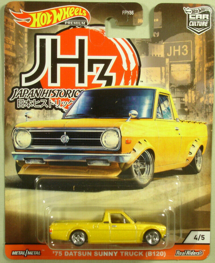 Hot Wheels '75 Datsun Sunny Truck yellow Japan Historics 3 2020