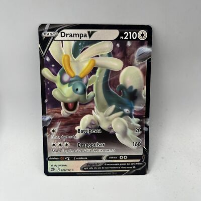 drampa shiny pokemon card GX #SV80 Prices | Hidden Fates Colorless Dragon Pulse (80) Discard the top 2 cards of your deck Drampa Temporal Forces (TEF)